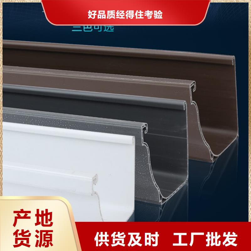 【檐溝成品天溝品牌企業】