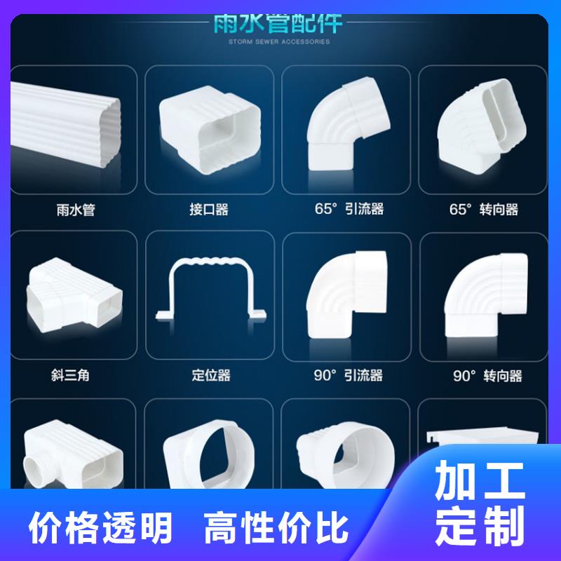 檐溝鋁合金成品天溝工藝成熟