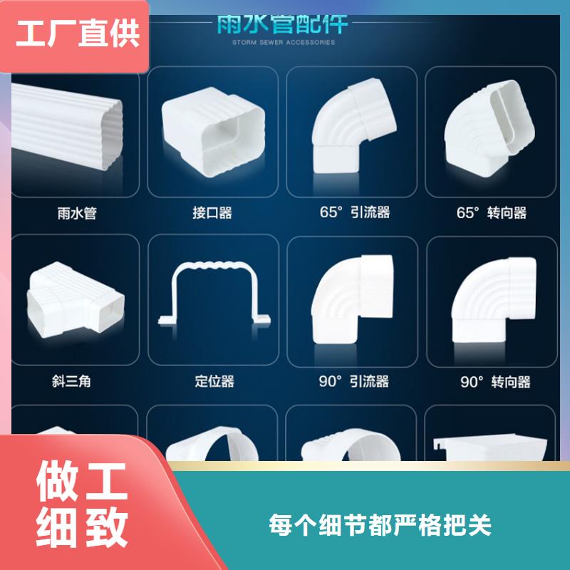 檐溝,金屬落水系統專注生產制造多年