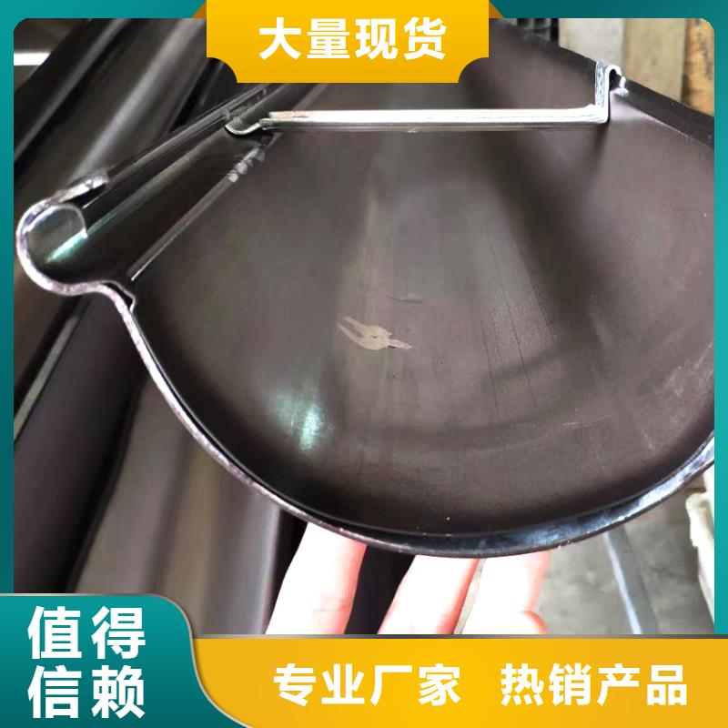 檐槽方形雨水管滿足您多種采購需求