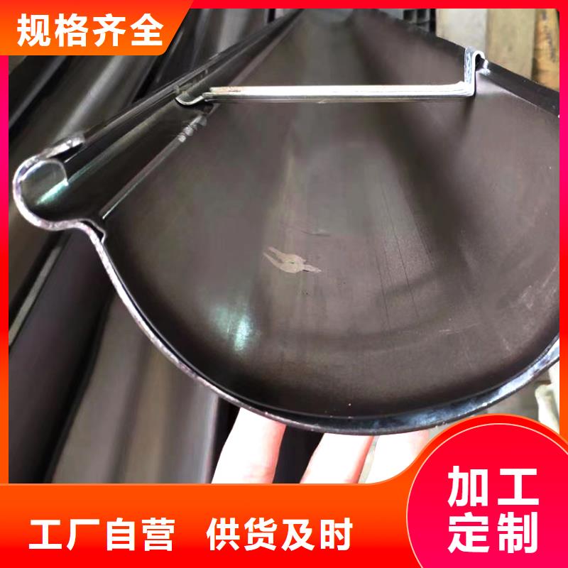 型材檐槽雨水管生產工藝流程