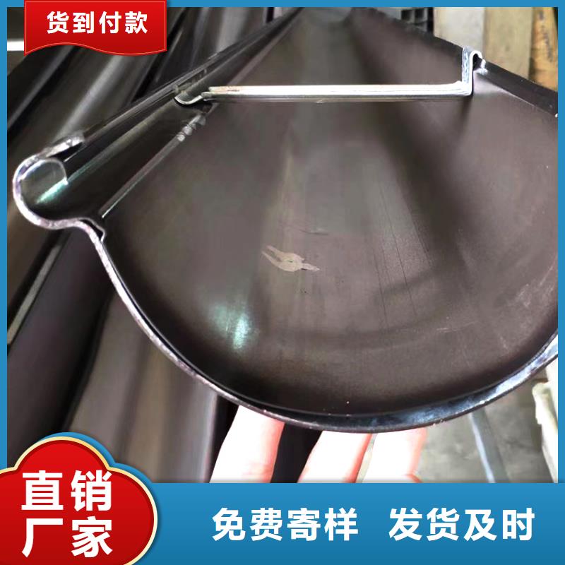 5英寸檐溝雨水圓管