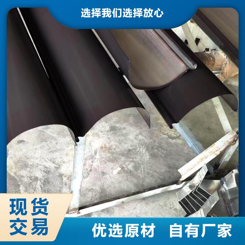 成品檐槽雨水管定制產品