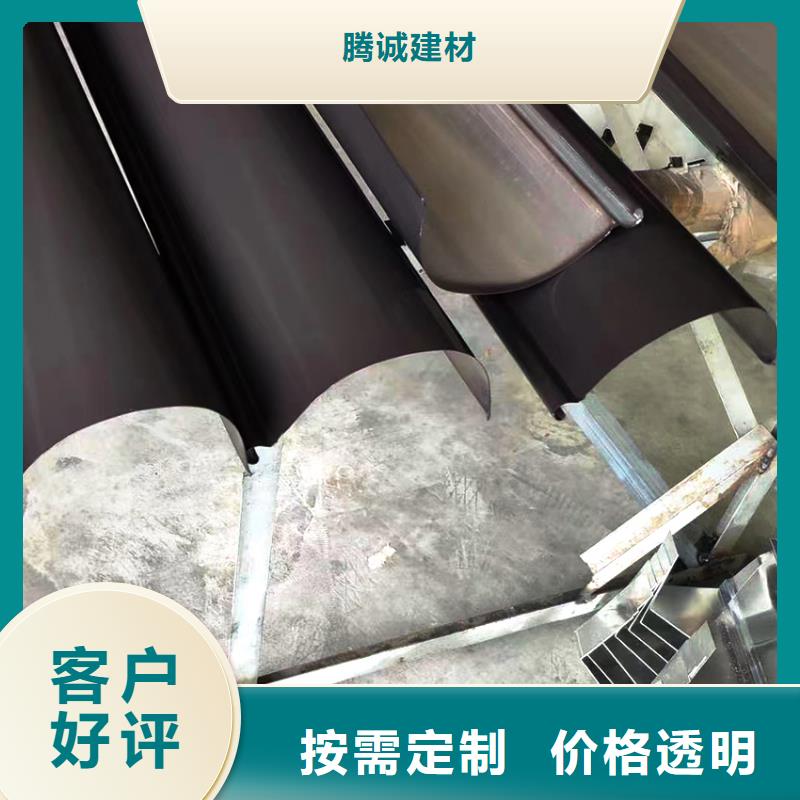 pvc天溝檐槽
