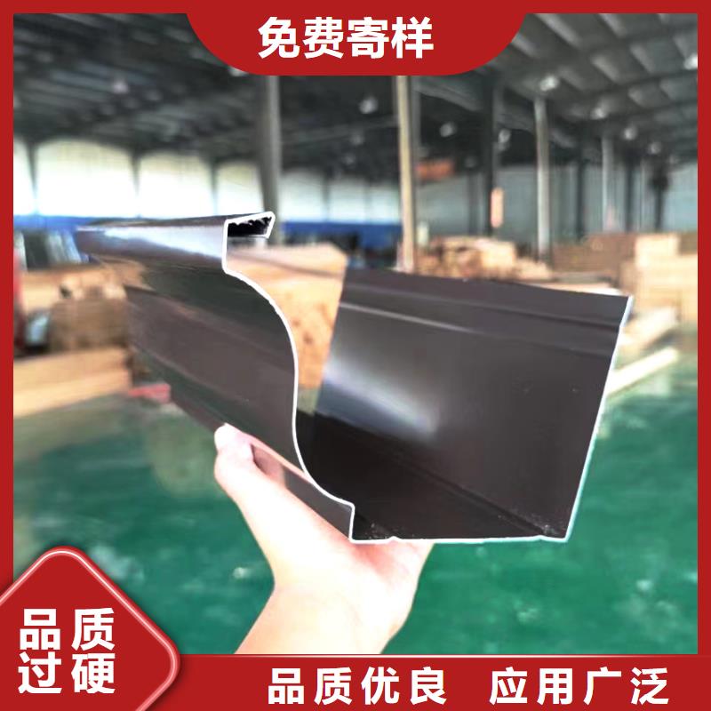 檐槽鋁合金成品天溝根據(jù)要求定制