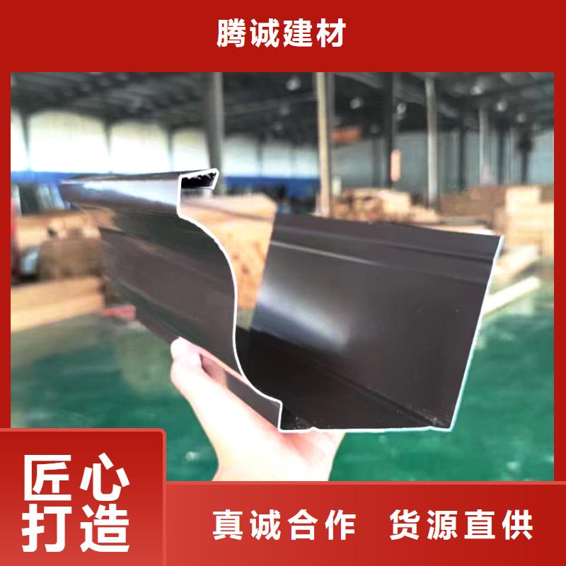 檐槽鋁合金雨水槽從源頭保證品質