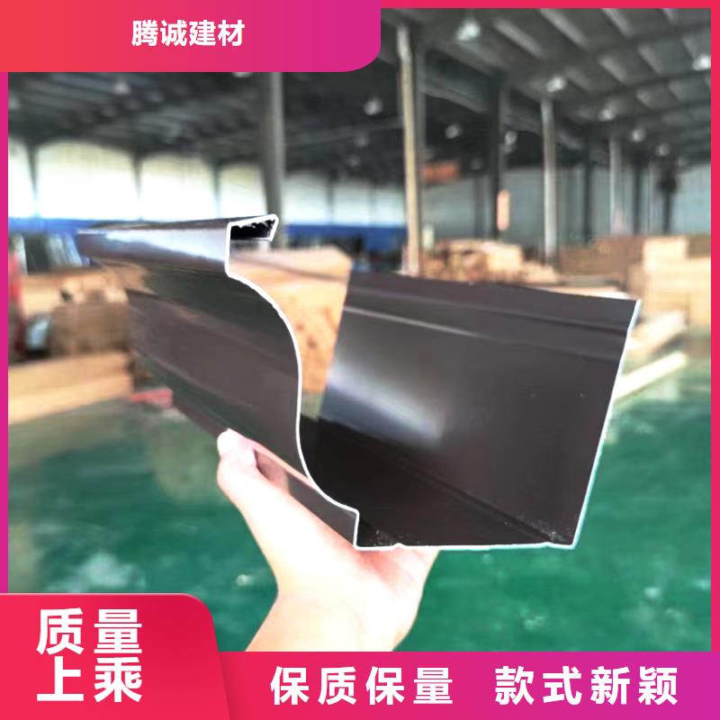 檐槽_雨水管好廠家有擔(dān)當(dāng)
