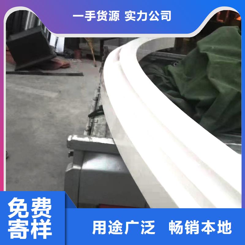 金屬檐溝廠家造型美觀