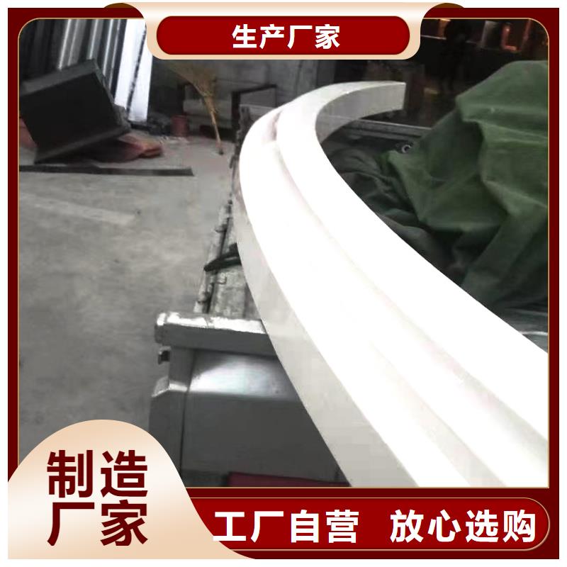 铝合金雨水管视频-铝合金雨水管-广东省江门市(同城)生产厂家-江海|恩平|茂名|梅州|揭阳|广州|韶关|珠海|汕头