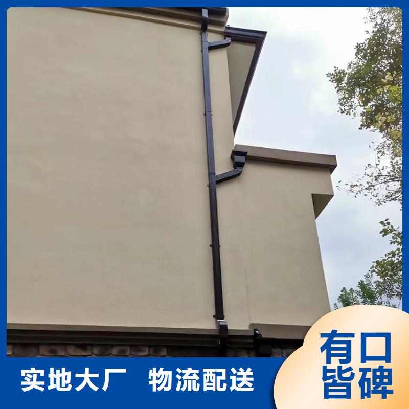 仿古建筑天溝塑料雨水槽廠家