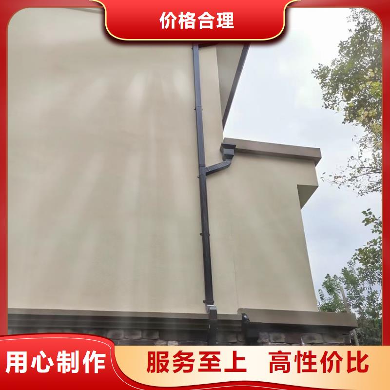 pvc天溝雨水管騰誠建材