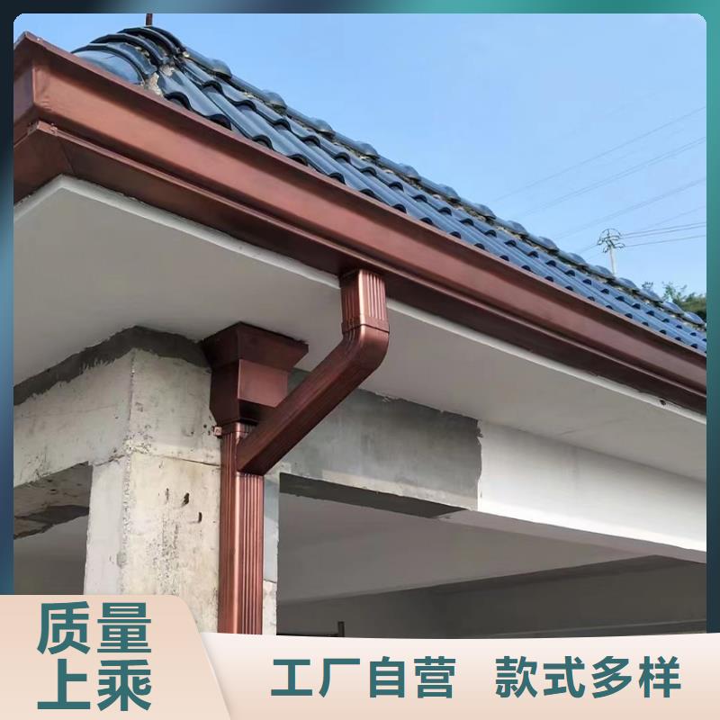 【檐槽成品天沟多种工艺】
