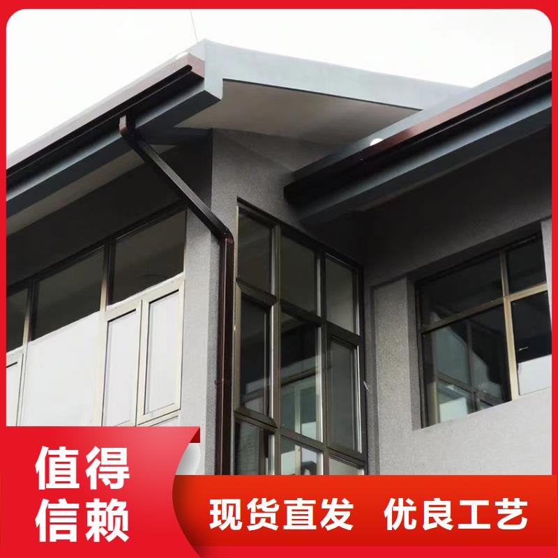 別墅檐溝滴水槽騰誠建材