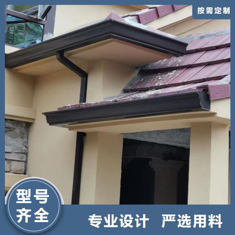 檐槽,鋁合金雨水槽誠信可靠