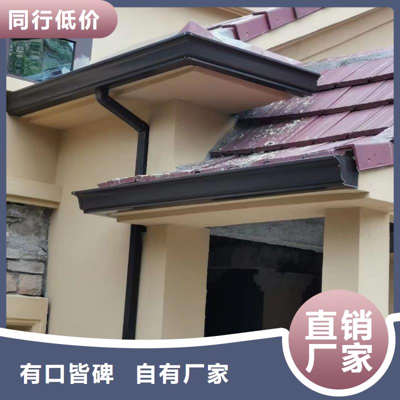 【檐槽】雨水管實體誠信經營