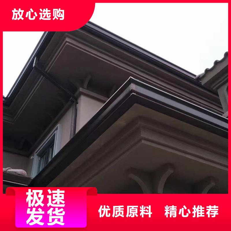 檐槽雨水管懂您所需