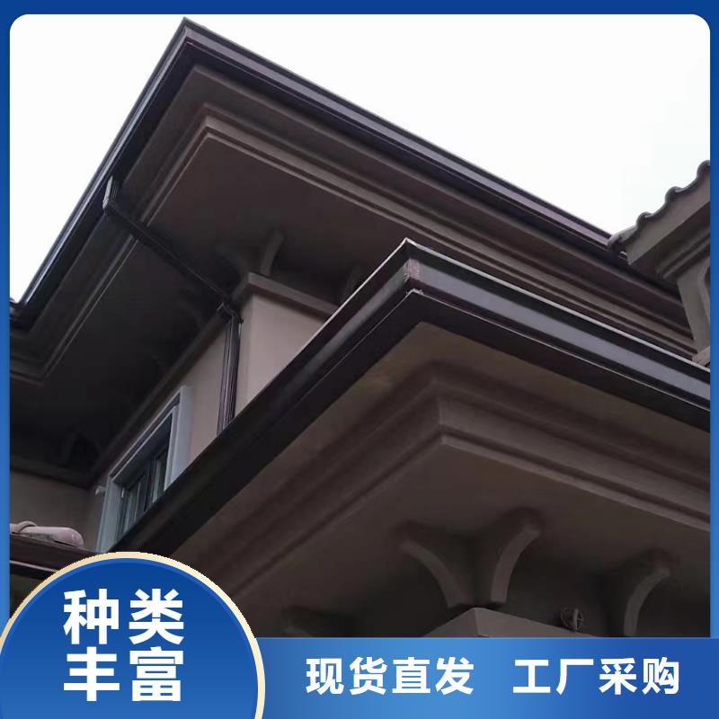 白色檐溝白色落水槽