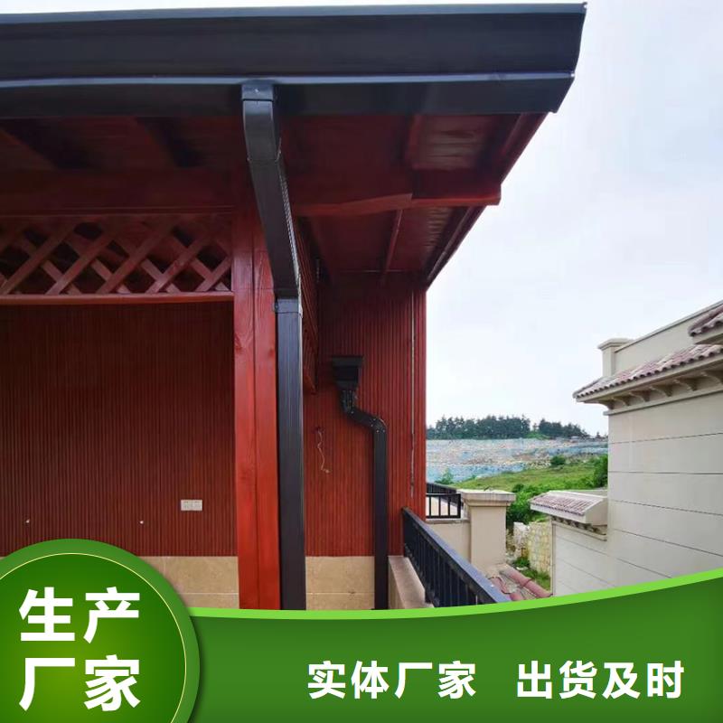 檐槽,鋁合金雨水管專注質(zhì)量