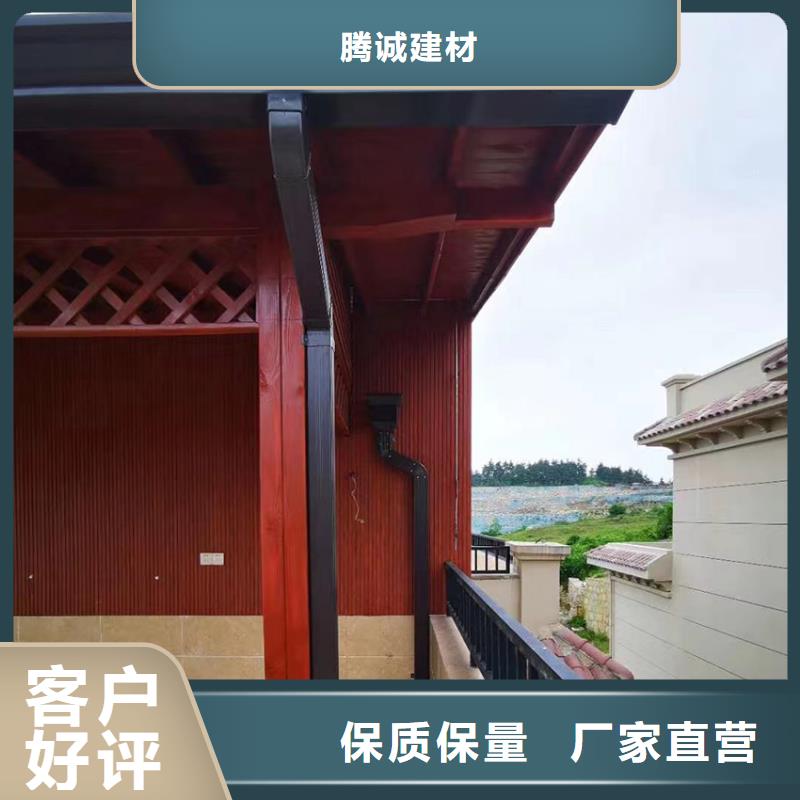檐槽铝合金雨水管品质有保障