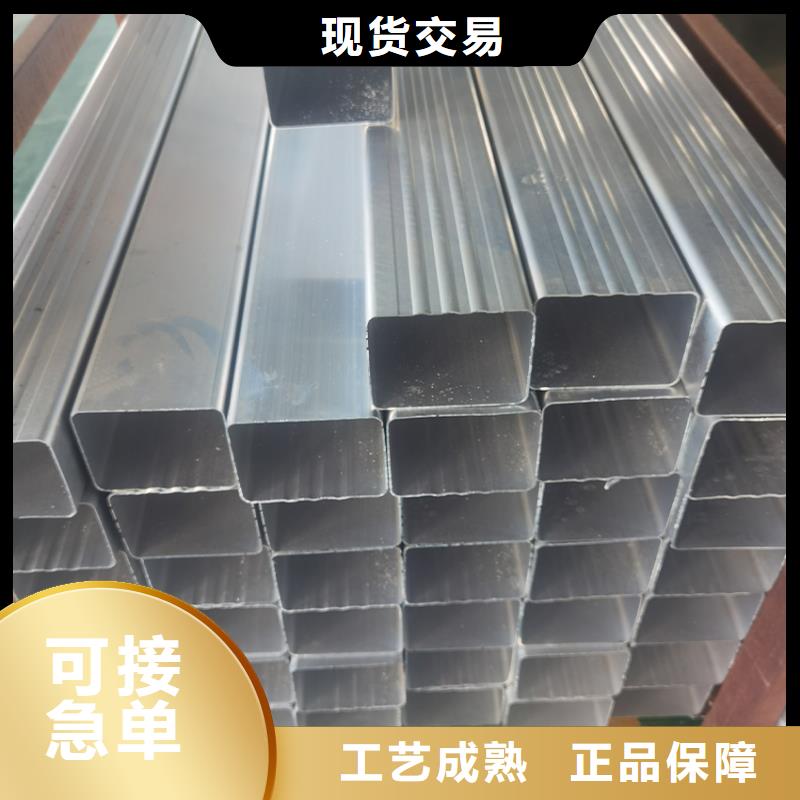 檐槽成品天溝歡迎新老客戶垂詢