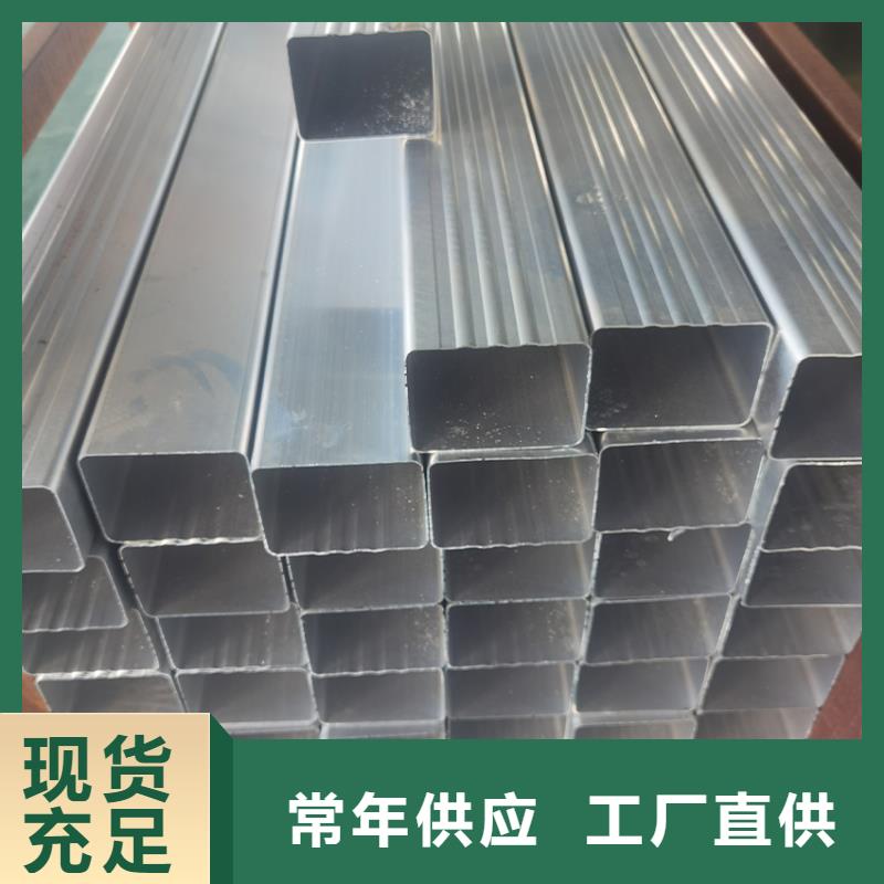 檐槽,雨水管好品质经得住考验