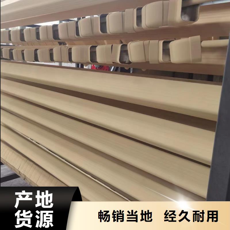 檐槽鋁合金雨水管品質(zhì)有保障
