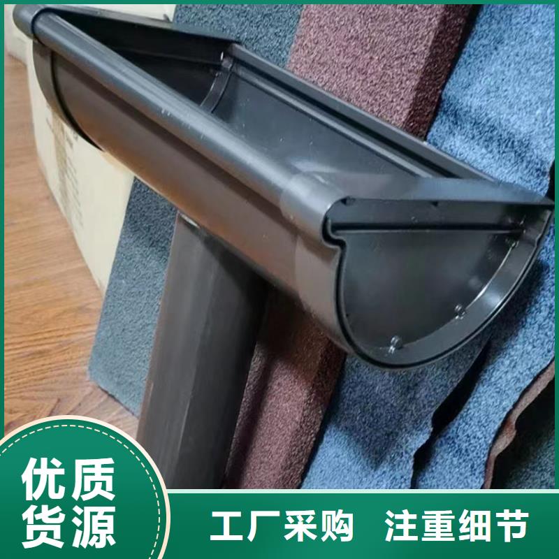 定制成品檐槽產品參數