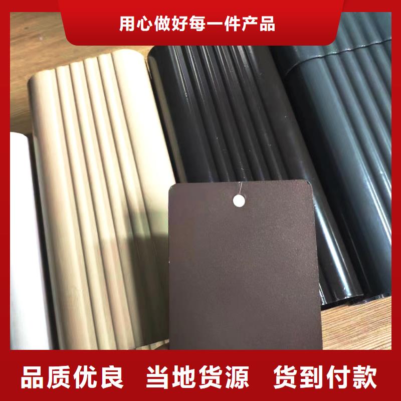 檐槽雨水管做工精細