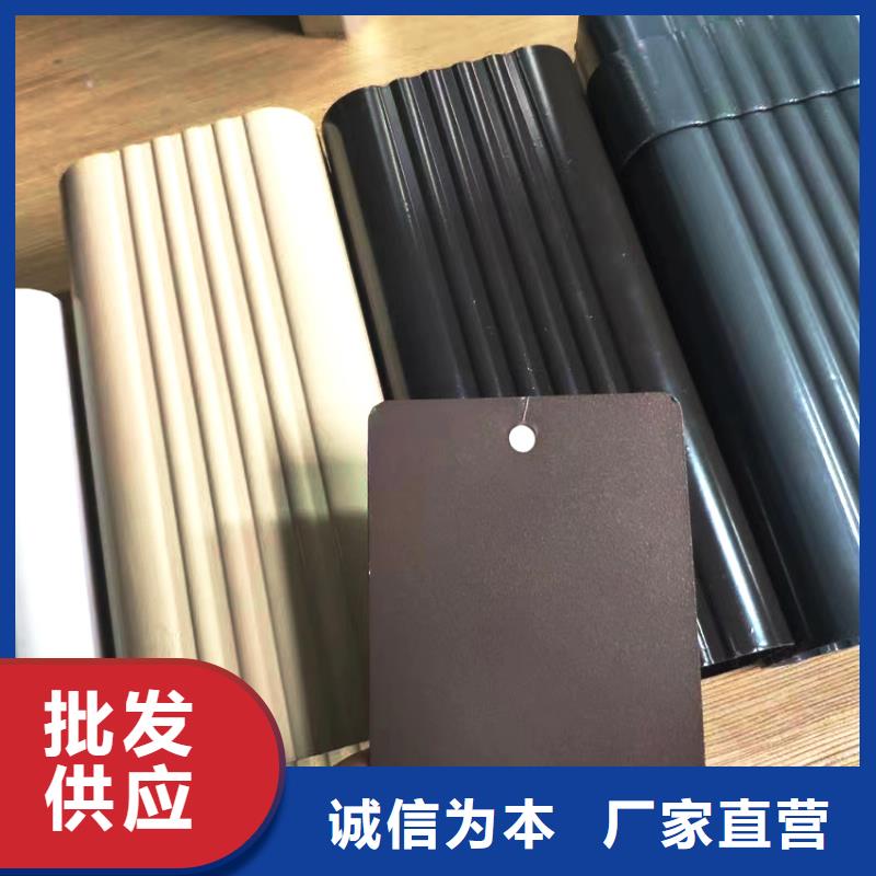 檐槽金属落水系统联系厂家