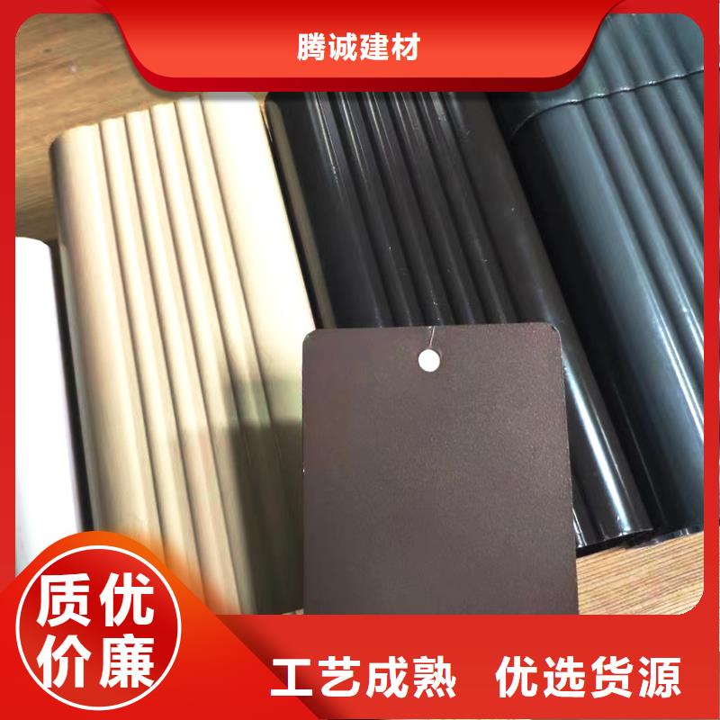 圓形落水管騰誠建材