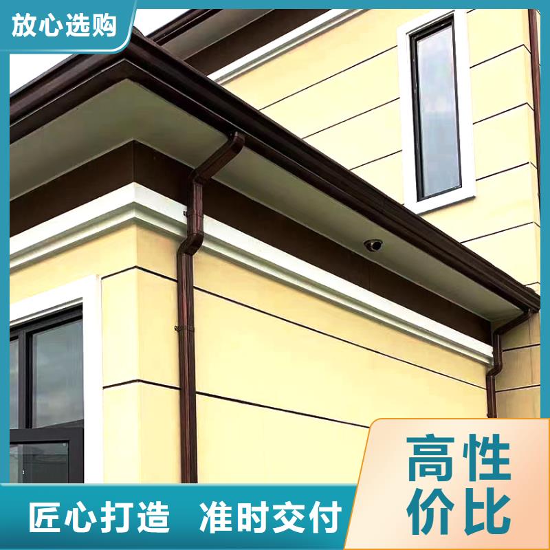 成品天溝雨水槽廠家報價騰誠建材