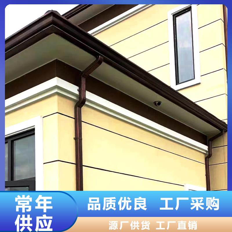 铝合金雨水管视频-铝合金雨水管-广东省江门市(同城)生产厂家-江海|恩平|茂名|梅州|揭阳|广州|韶关|珠海|汕头