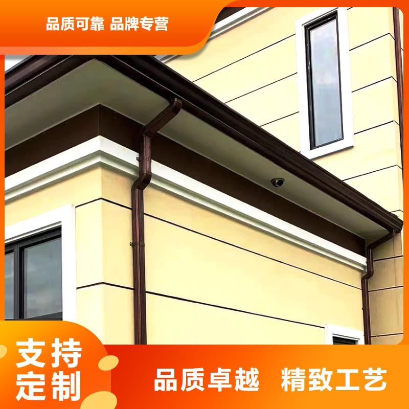 天溝配件塑料排水槽