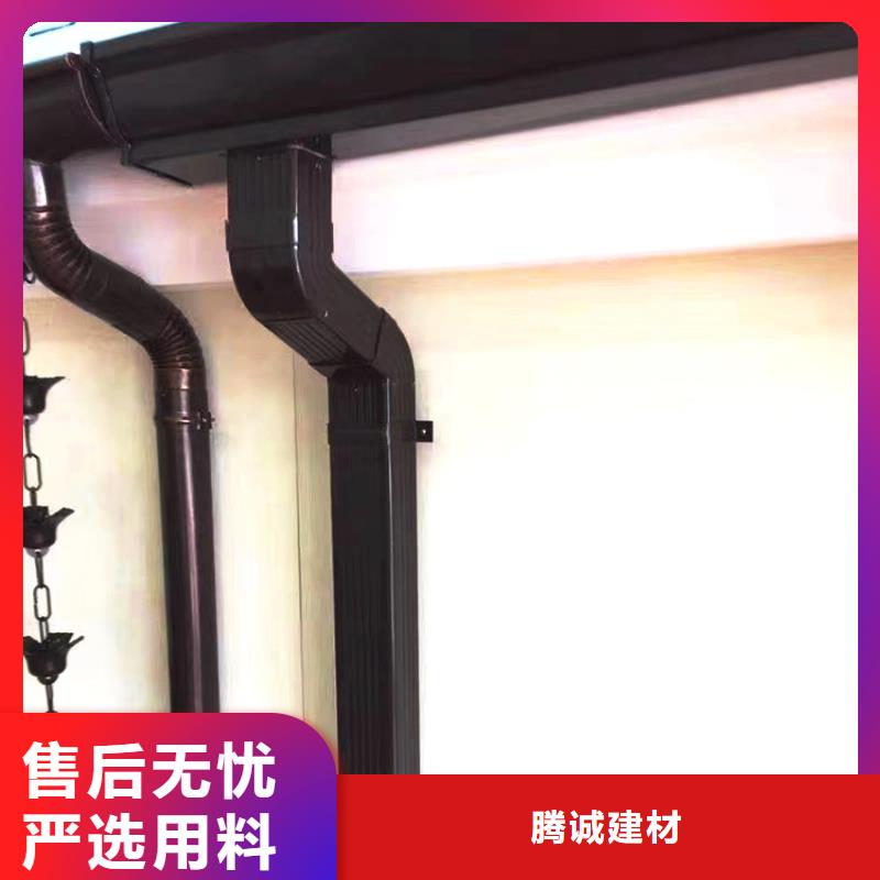 【檐槽】成品天溝行業(yè)優(yōu)選