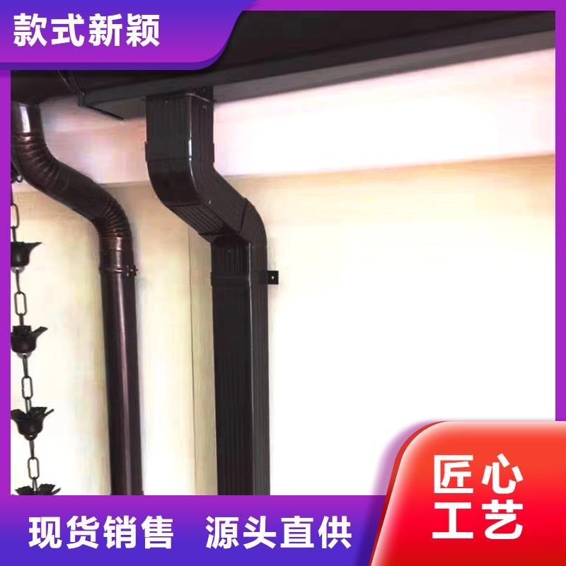 【檐槽,方形雨水管準時交付】
