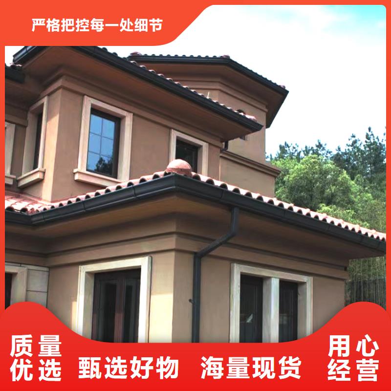 彩色檐槽落水管海南屯昌縣品種繁多