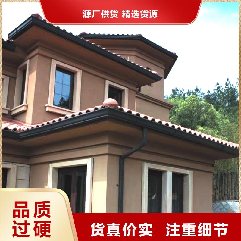 定制成品檐槽產品參數