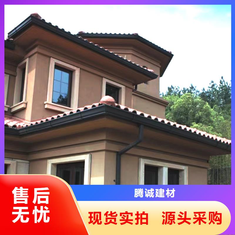 外墻檐槽雨水槽排水系統