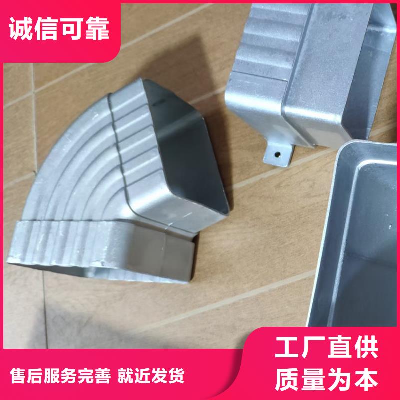 檐槽,方形雨水管优势