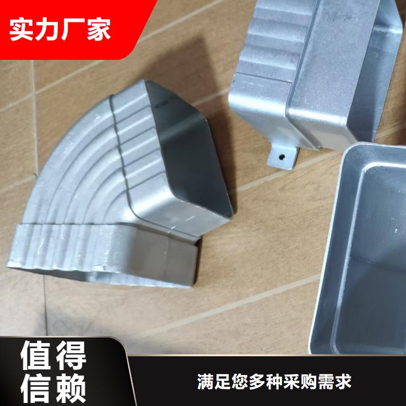 檐槽方形雨水管廠家銷售