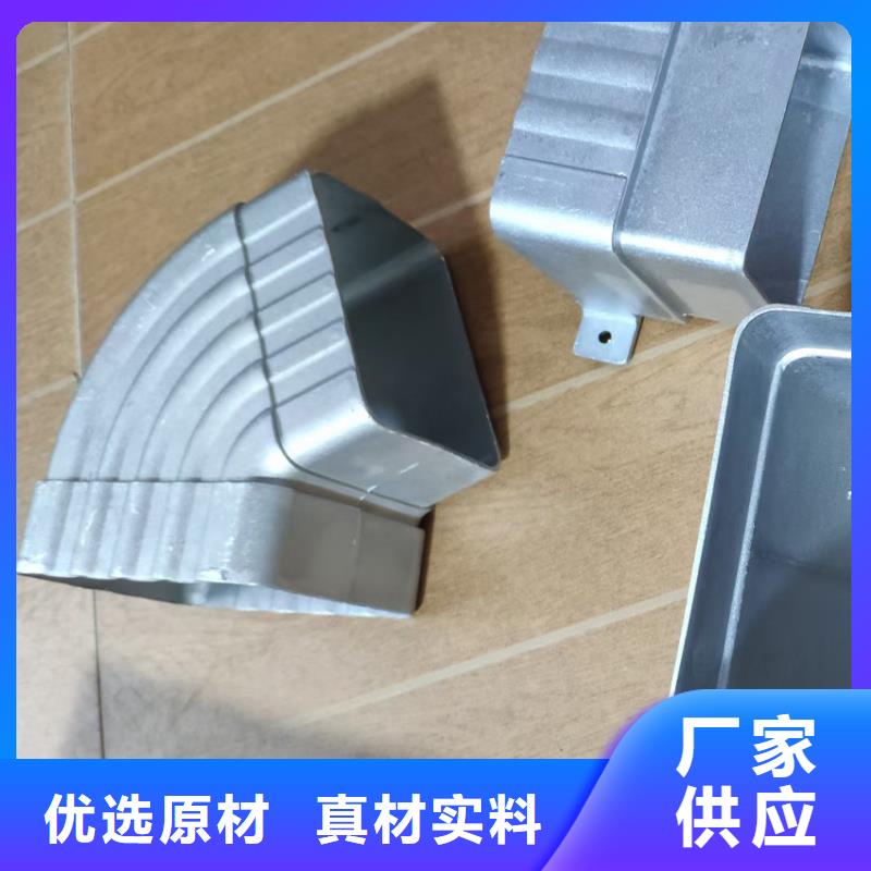 pvc檐溝落水管服務到位