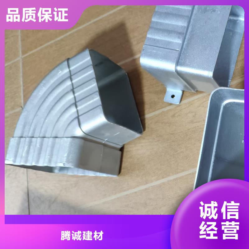 檐槽方形雨水管質量優價格低