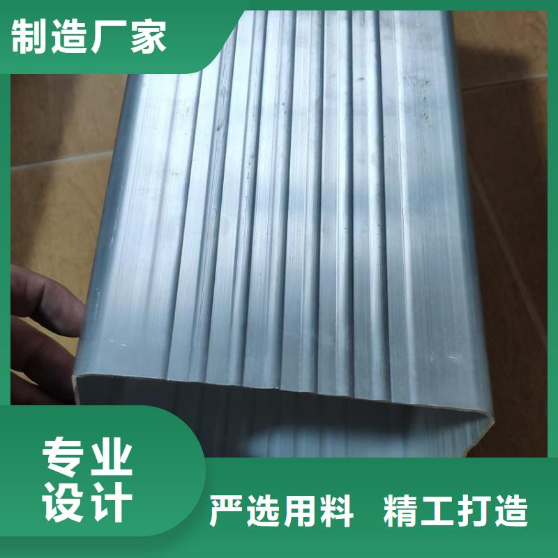 裝配式建筑檐槽檐溝生產工藝流程