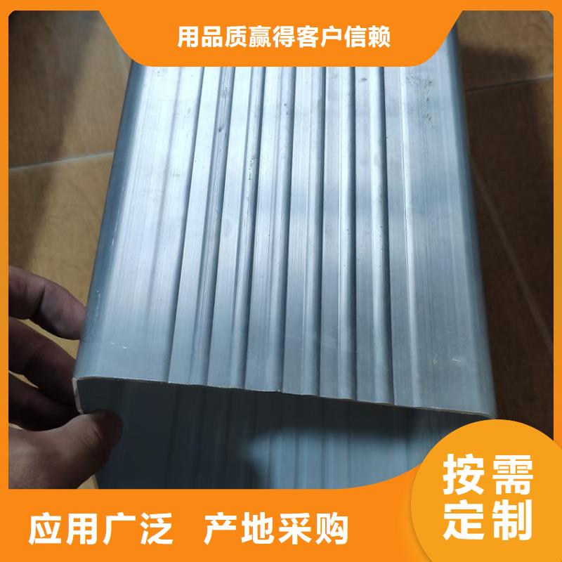 【檐槽】_金屬落水系統熱銷產品