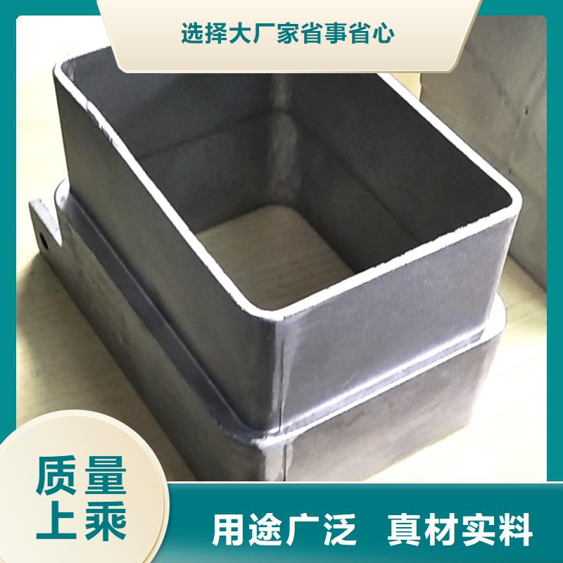 鋁制檐槽落水管造型美觀