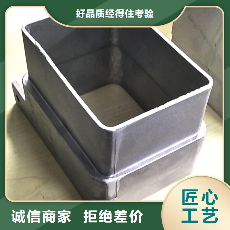檐槽-方形雨水管實(shí)力優(yōu)品