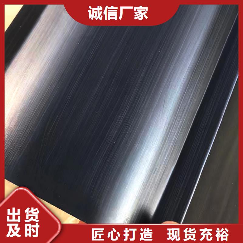 pvc檐溝落水管服務到位