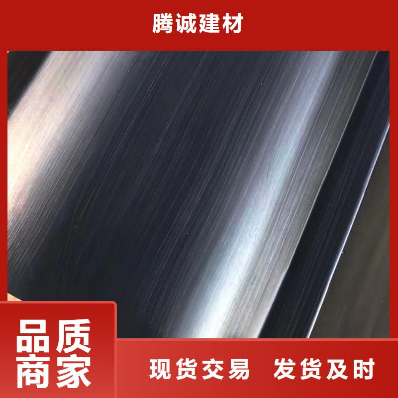 7英寸成品天溝價美質(zhì)優(yōu)