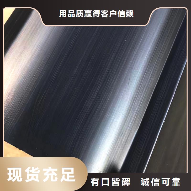 【檐槽,雨水管質保一年】