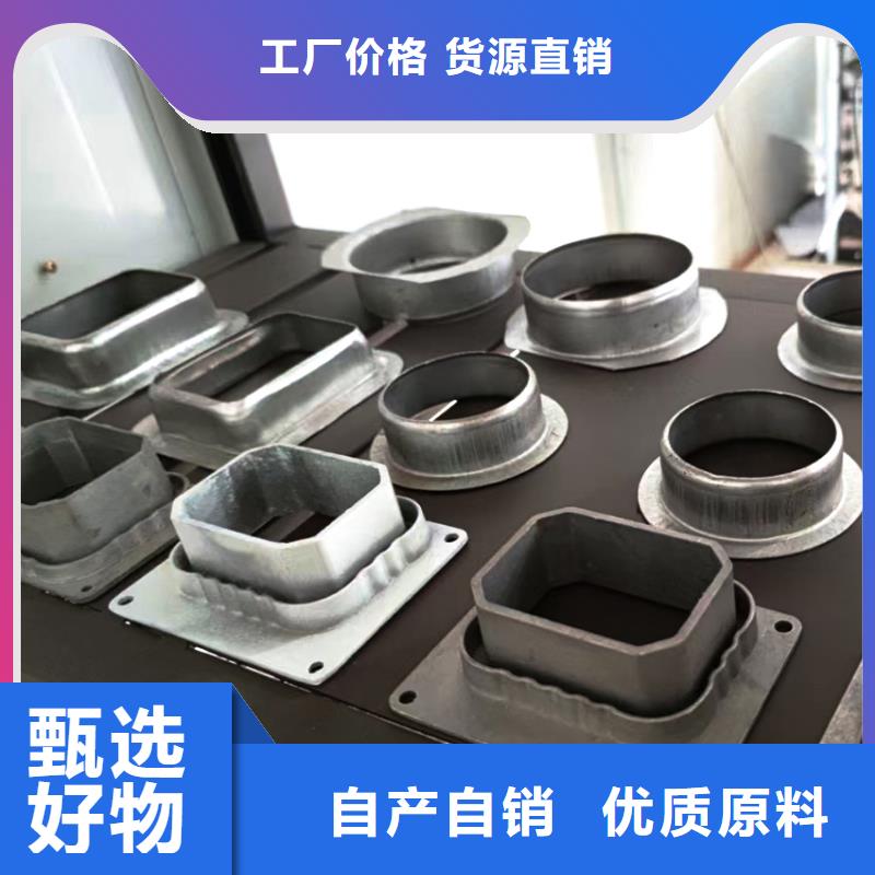 6英寸檐溝排水槽生產(chǎn)工藝流程